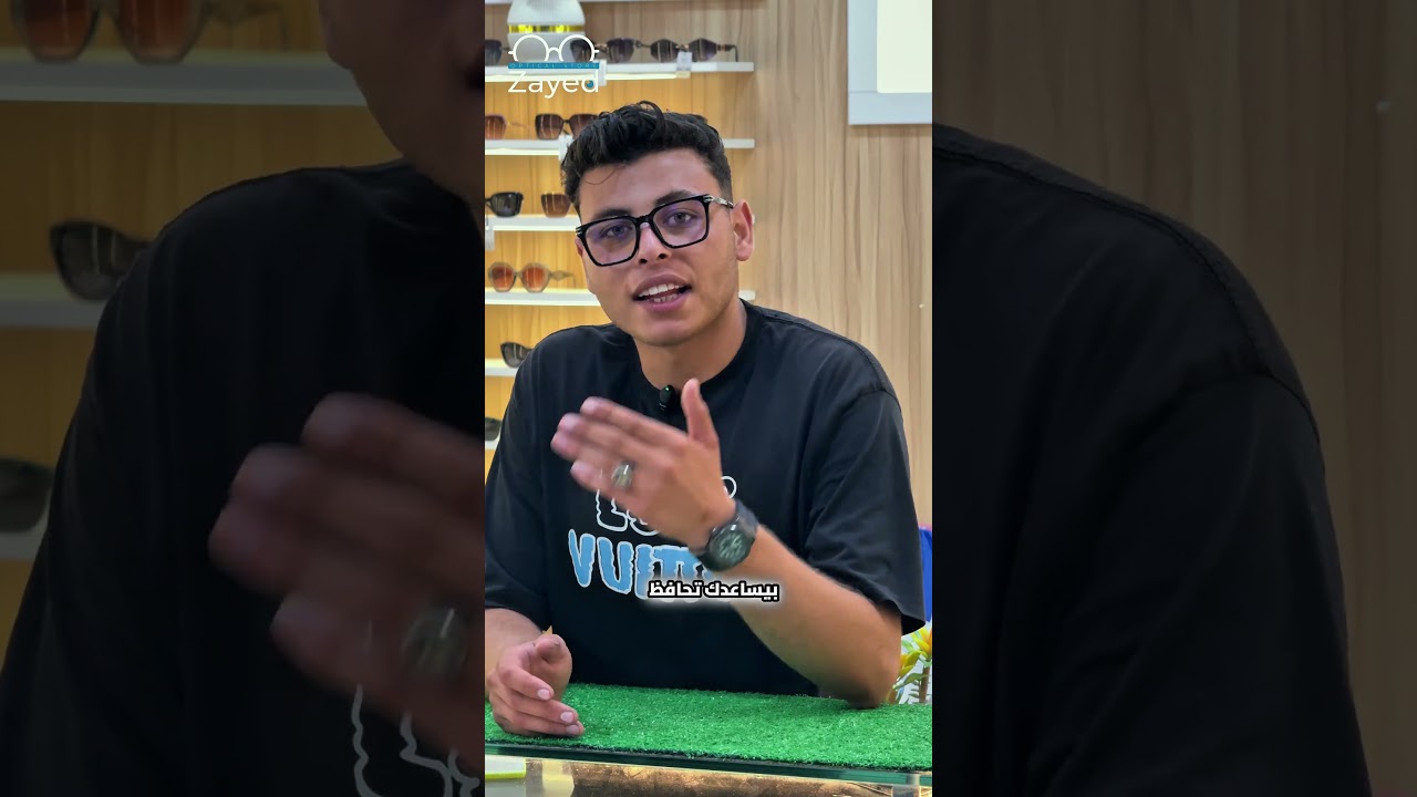 علامات كشف النظر — ريلز توعوي طبي